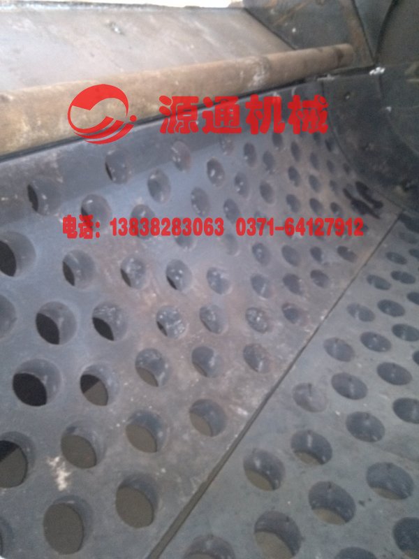 废钢破碎机筛底